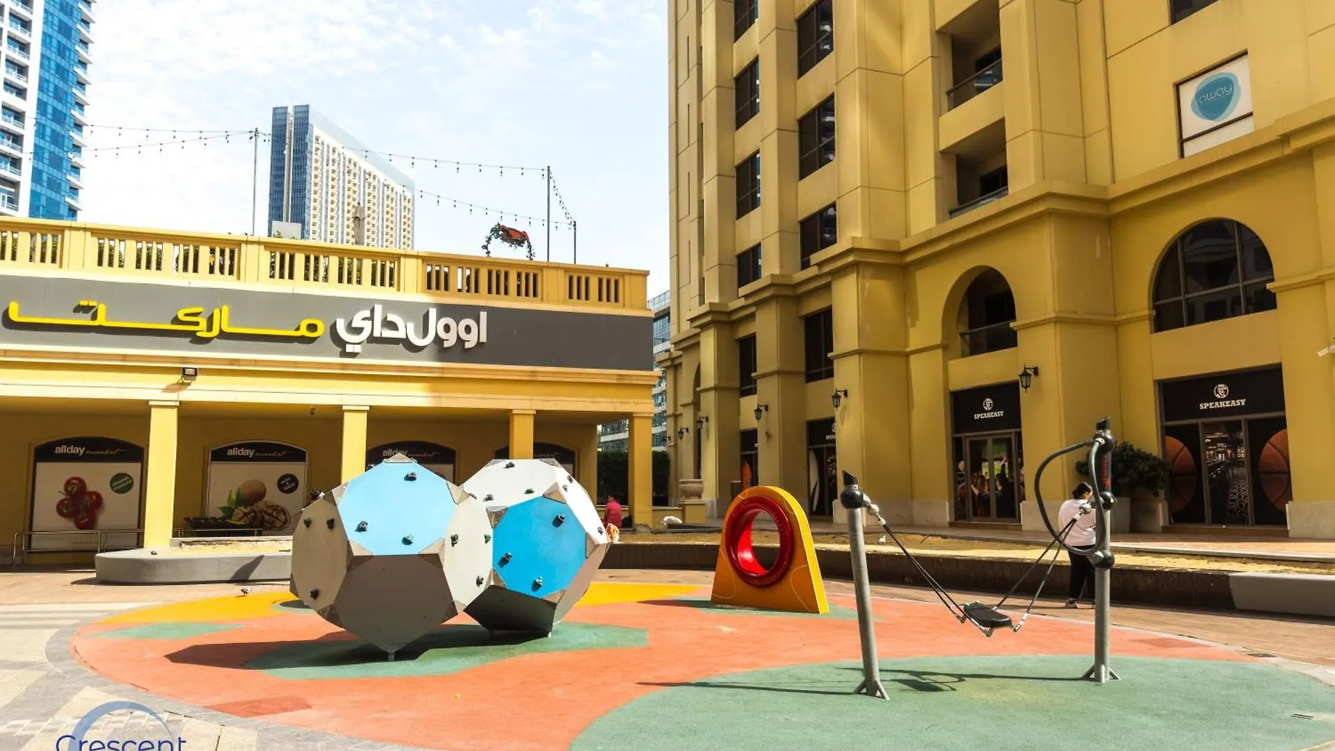 Relaxing Beach Escape In Jbr Dubai